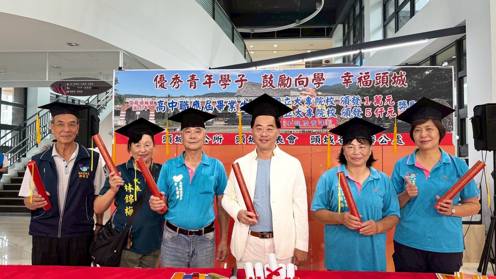 頭城鎮推獎勵措施  應屆考取公私立大學 獎勵金最高一萬元