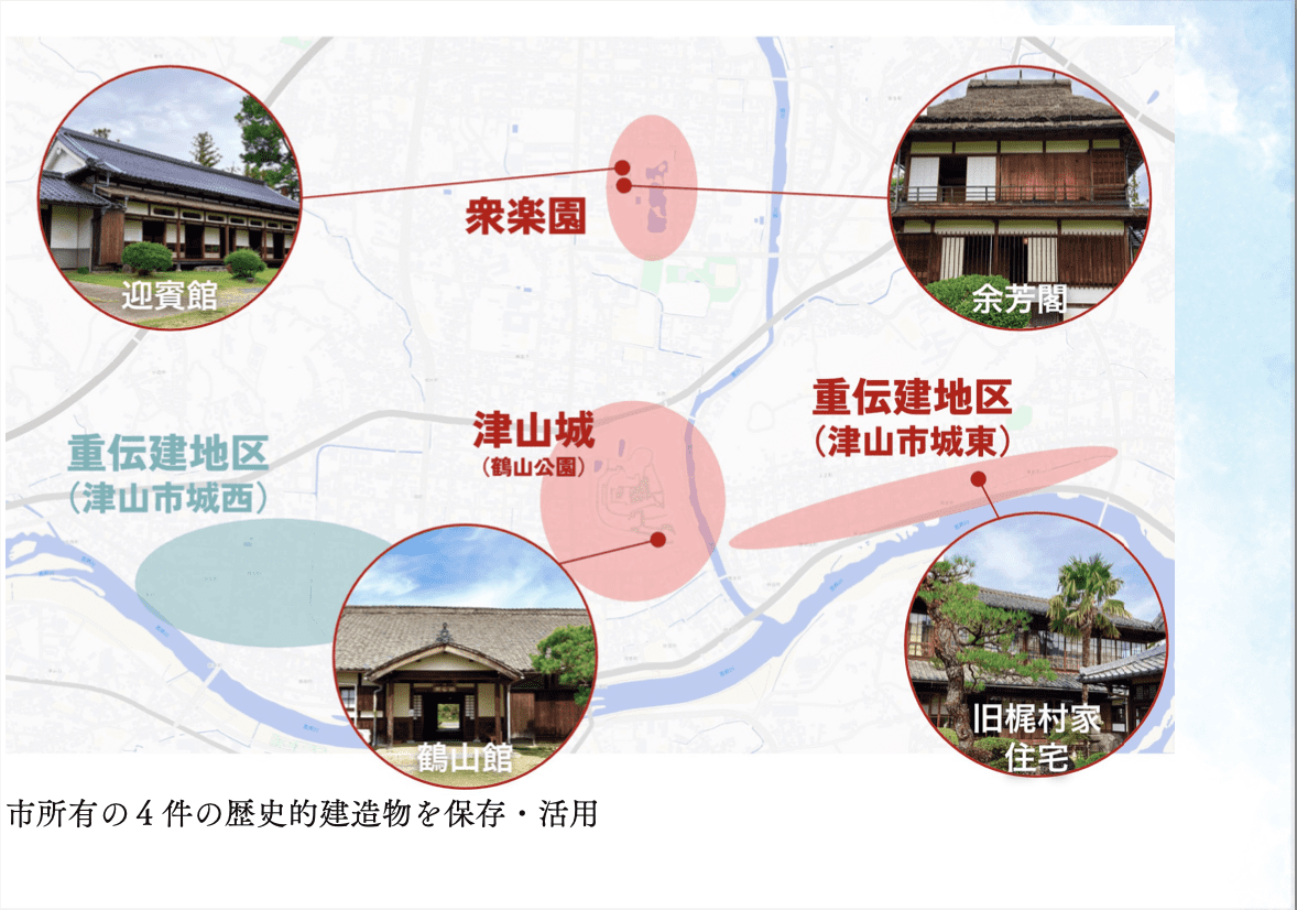 岡山縣津山市「津山城・城下町住宿計畫」預計明年秋天開幕 鐵道之城攜手古城共推觀光交流