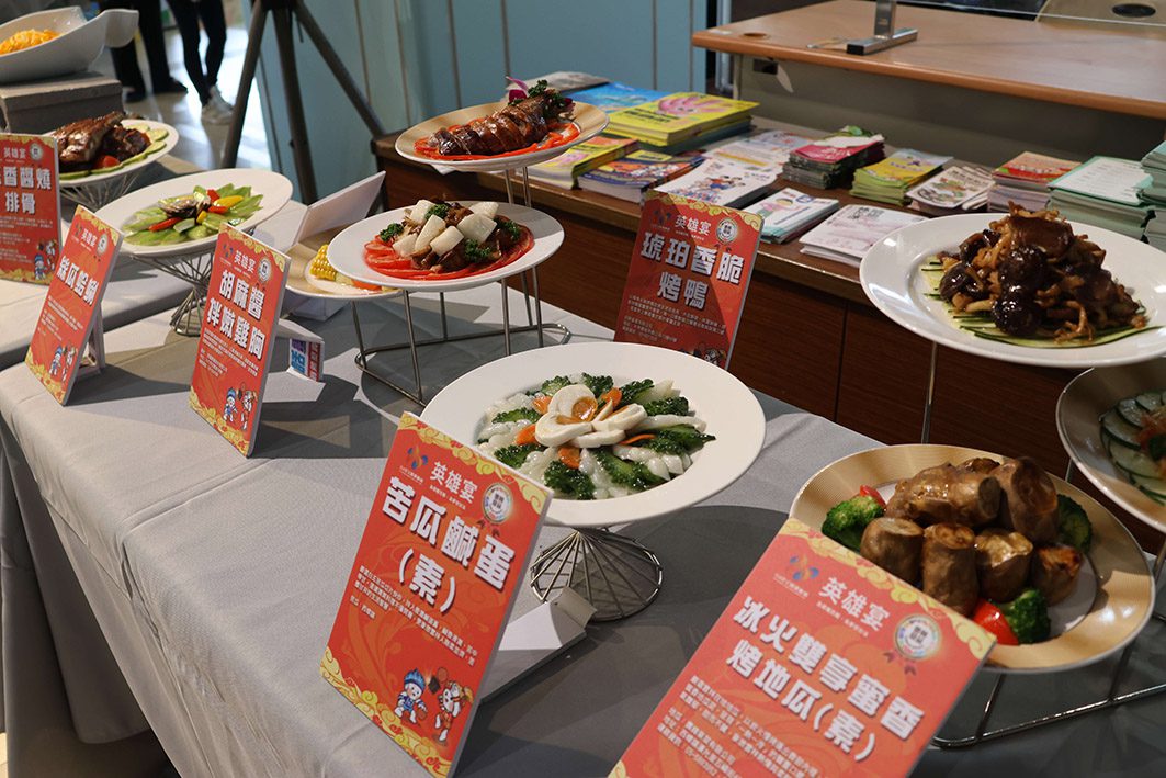 114年全國運動會11/18開幕　「雲林良品英雄宴」澎湃料理為選手打氣
