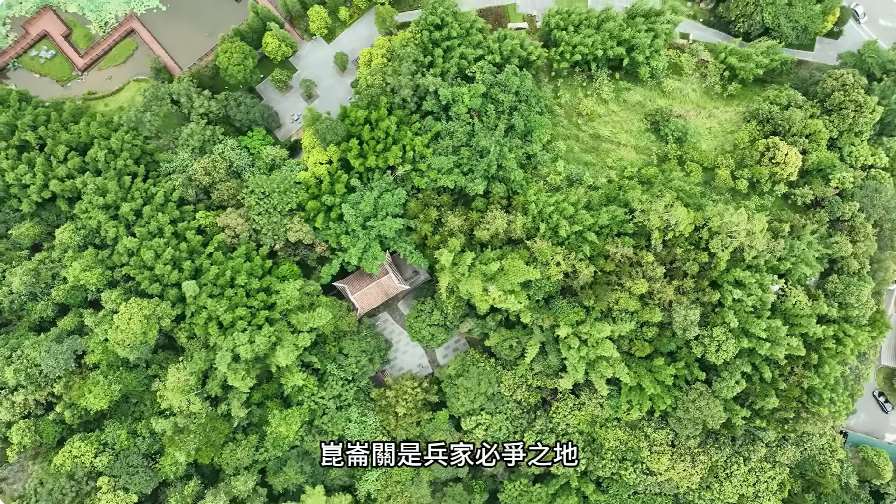 崑崙關精神的文化根源：關公信仰與南寧非遺故事