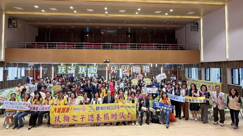 扶輪之子捐贈活動連續15年　114年共108位學童受益
