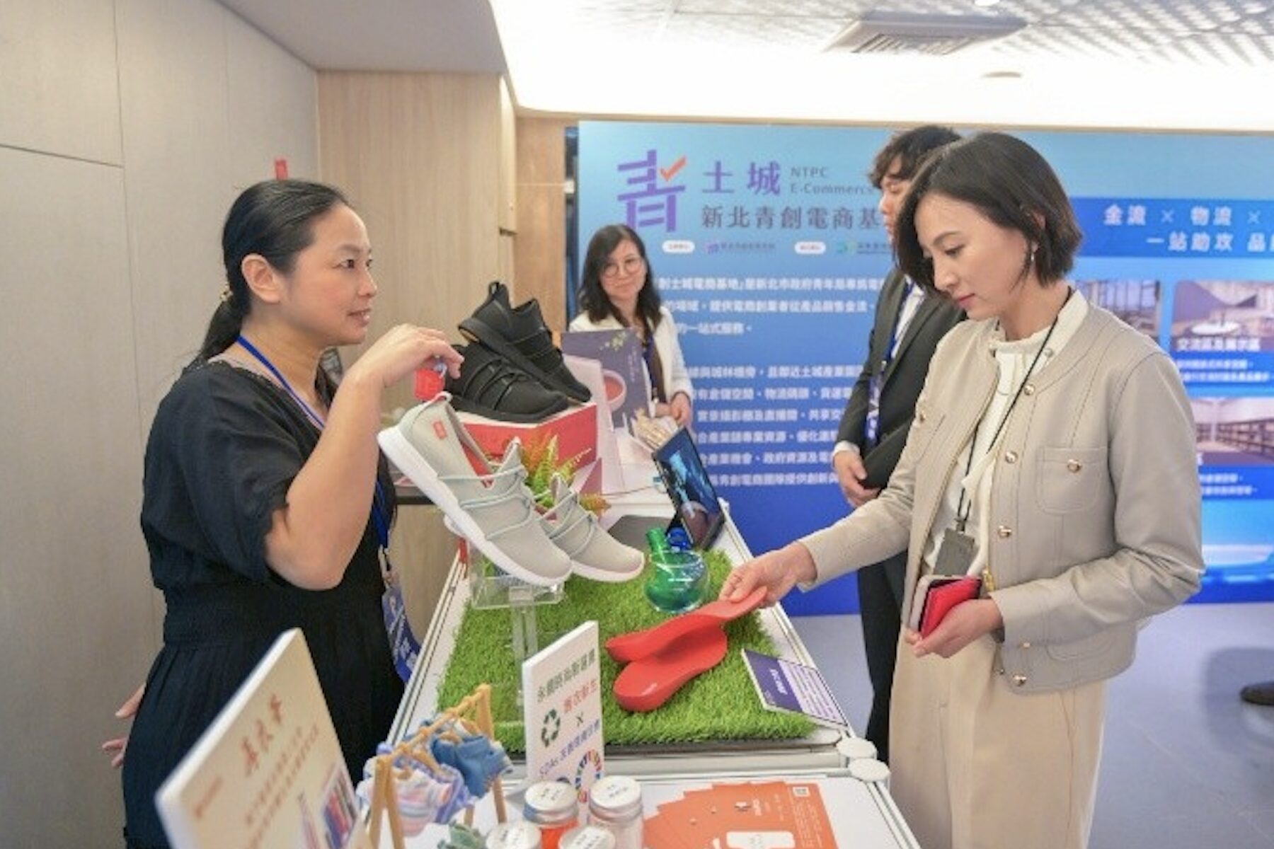 搶佔電商先機!新北青創基地即日起招募     虛擬、實體進駐名額有限     助新創團隊發展