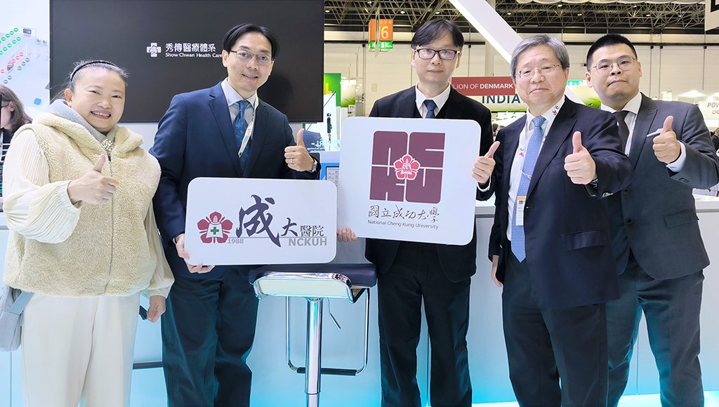 成醫參展德國MEDICA2025盛會　智慧科技詮釋安寧照護新典範