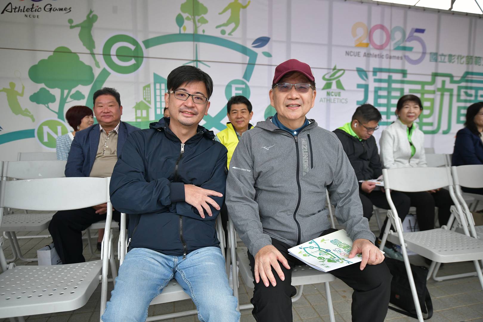 謝典霖出席彰師大校慶運動會 讚「青春活力，就是國家未來競爭力」