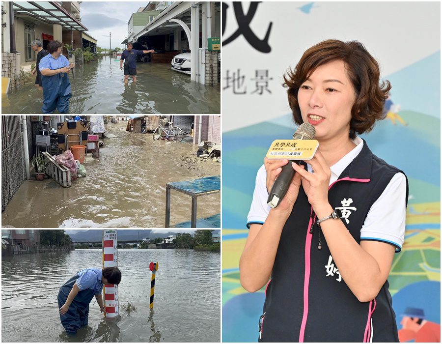 鳳凰水災淹出捕助問題 黃琤婷：財損標準須更明確 應納入輕度淹水與店家損失