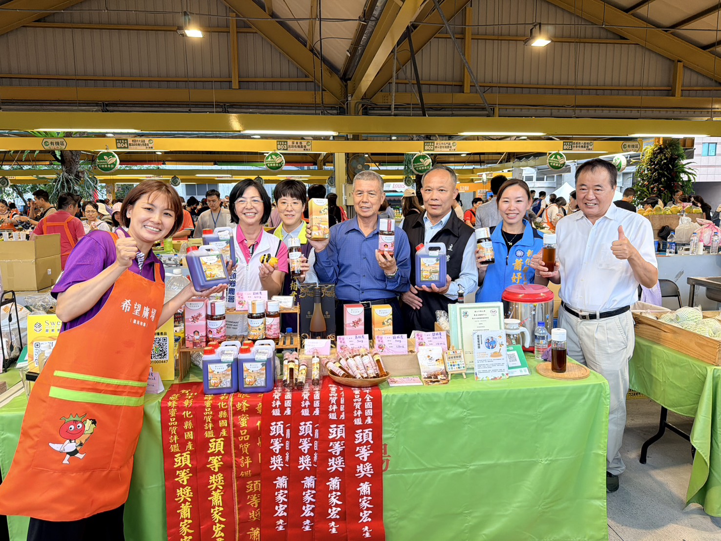 2025彰化社頭織襪芭樂觀光節將登場　一起來社頭玩透透、買好襪吃芭樂！