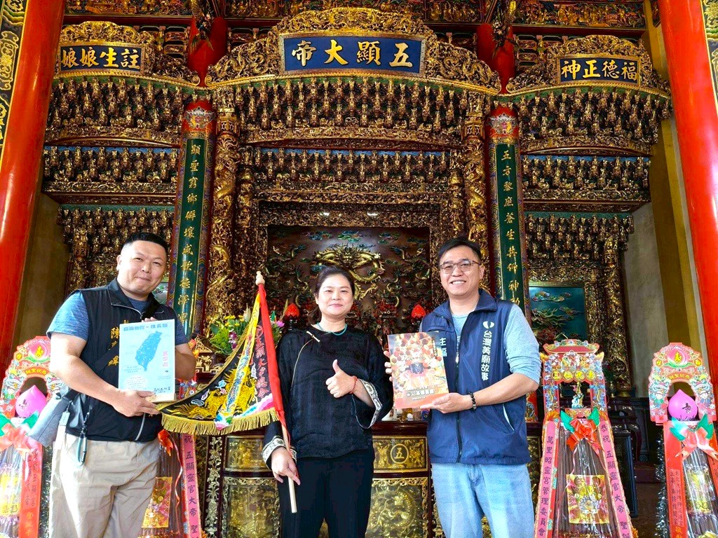 『台灣美廟故事』四天完成極速挑戰！五顯大帝集章全台破紀錄